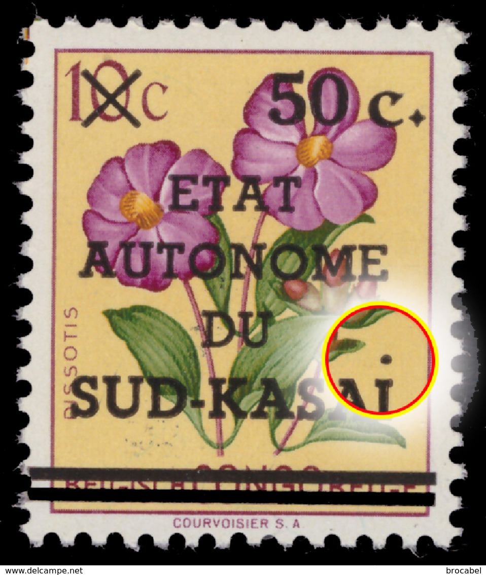 Sud Kasaï 0001/13** Fleurs MNH Curiosirés Sur 4 Timbres - Sud-Kasaï