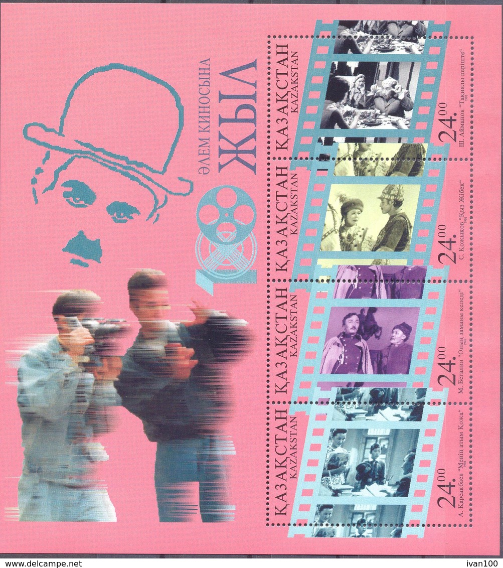 1996. Kazakhstan, 100y Of Cinema, S/s, Mint/** - Kazajstán