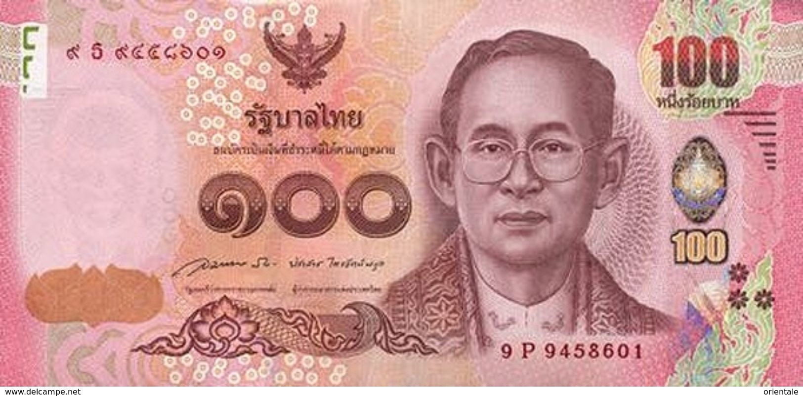 THAILAND P. 127 100 B 2015 UNC - Thaïlande