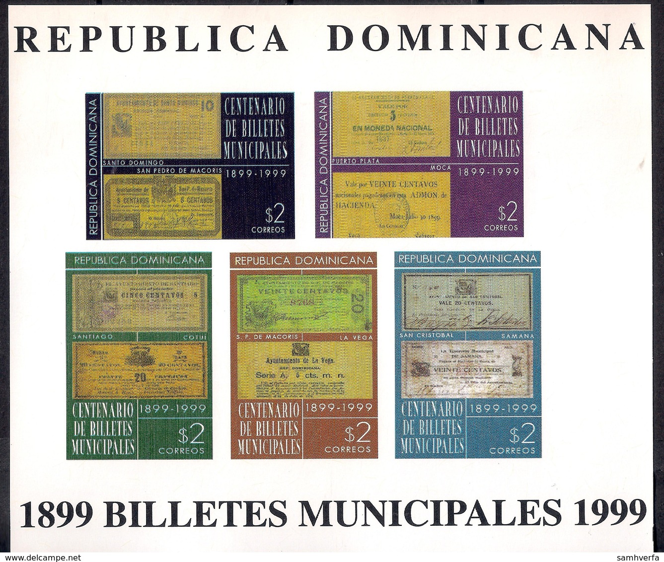 Dominican Republic 1999 - Sheet The 100th Anniversary Of Banknotes Mint - Dominicaine (République)