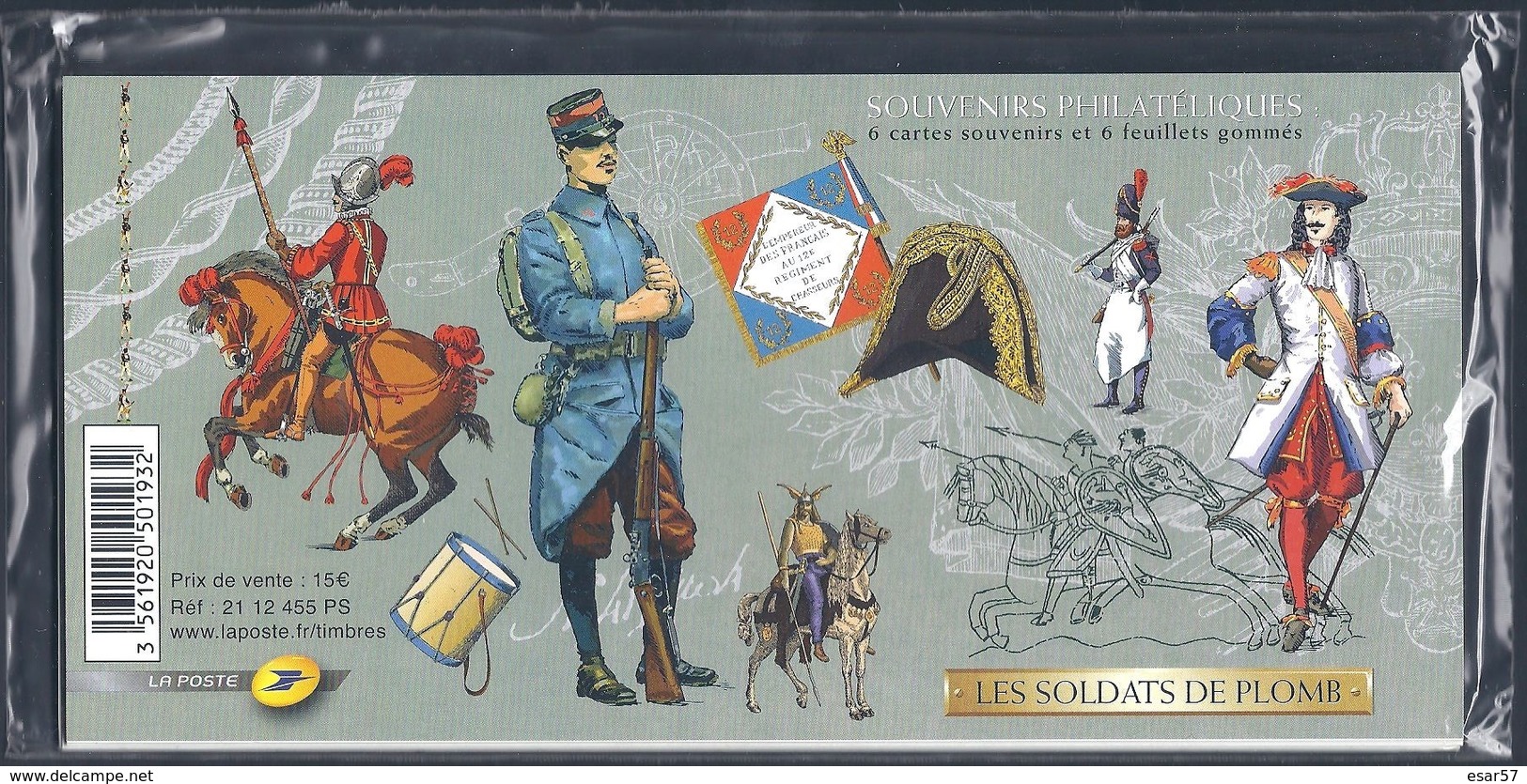 France Bloc Souvenir N° 69 à 73 Les Soldats De Plomb Ensemble 6 Blocs NSB ** - Souvenir Blocks & Sheetlets