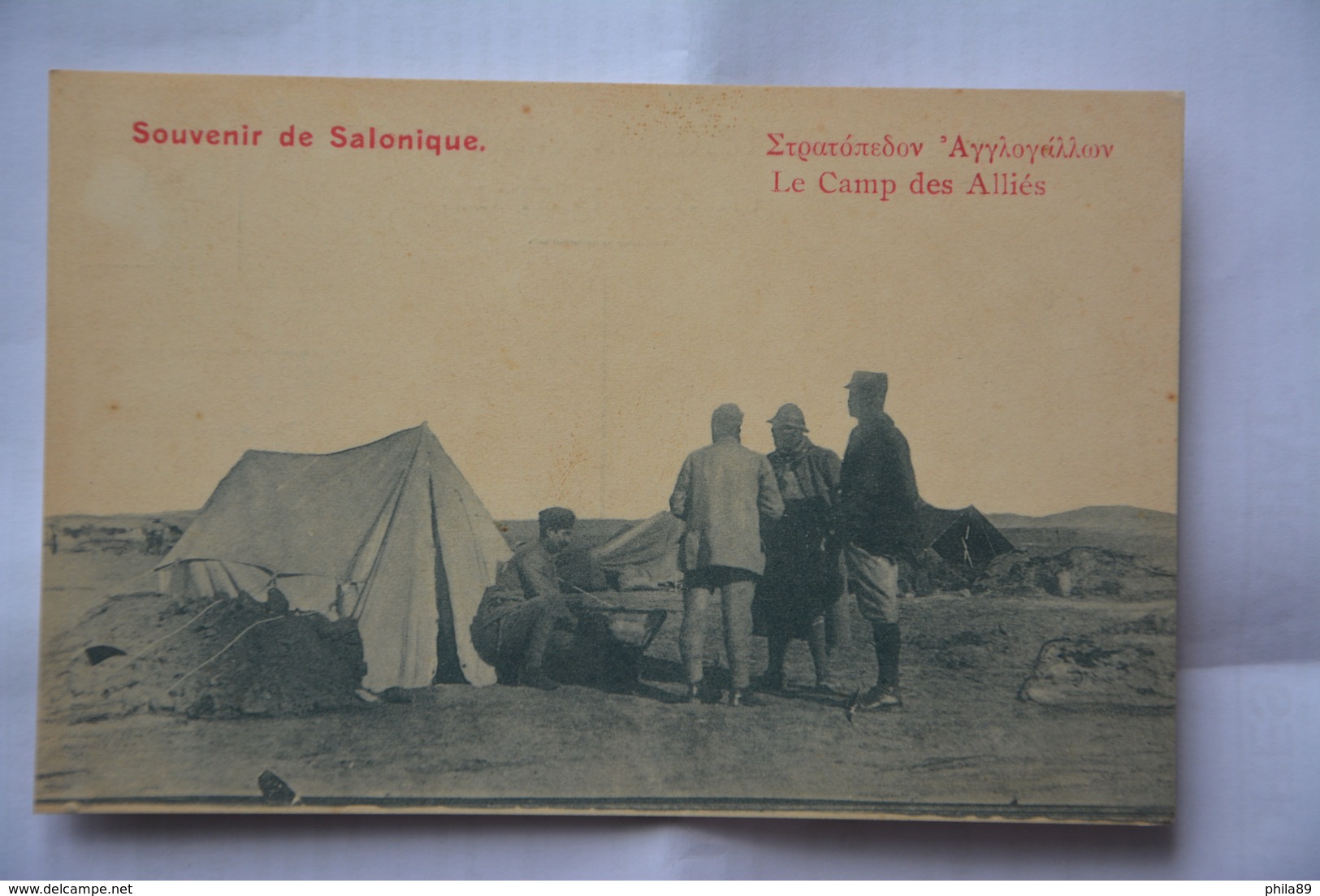 Souvenir De SALONIQUE-le Camp Des Allies -tres Animee - Greece