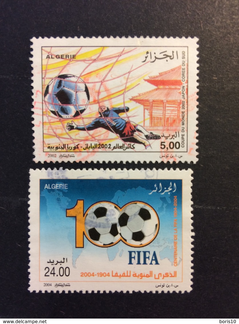 Algeria Used 2002-2004 FIFA Football, Soccer - Algérie (1962-...)