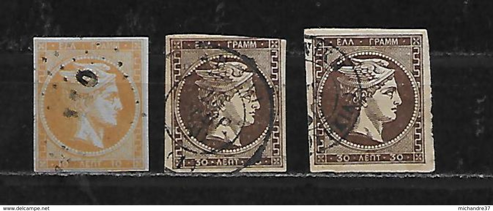 GRECE 36/41 Oblitérés Rond - Used Stamps