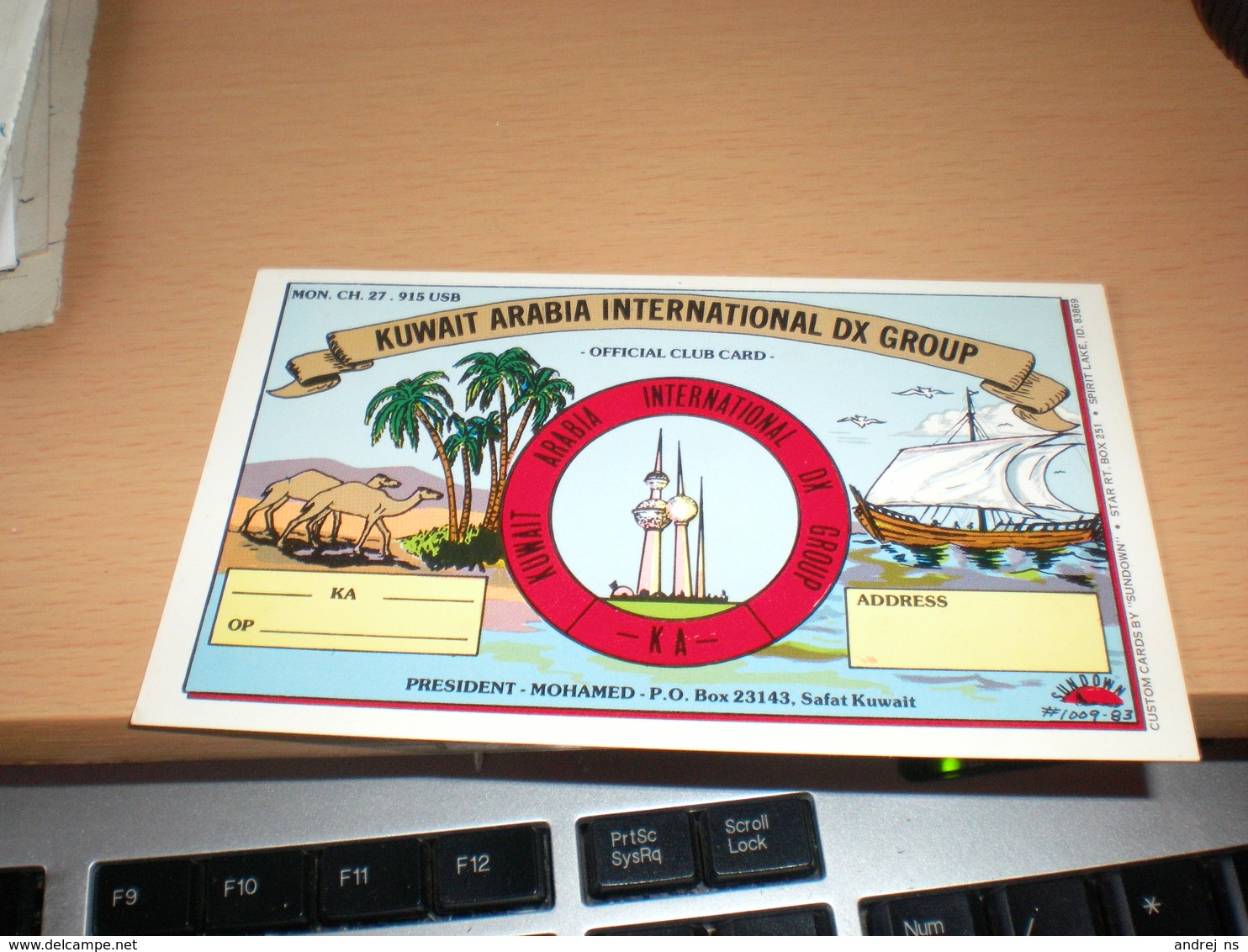 Kuwait Arabian International DX Group  QSL - Kuwait