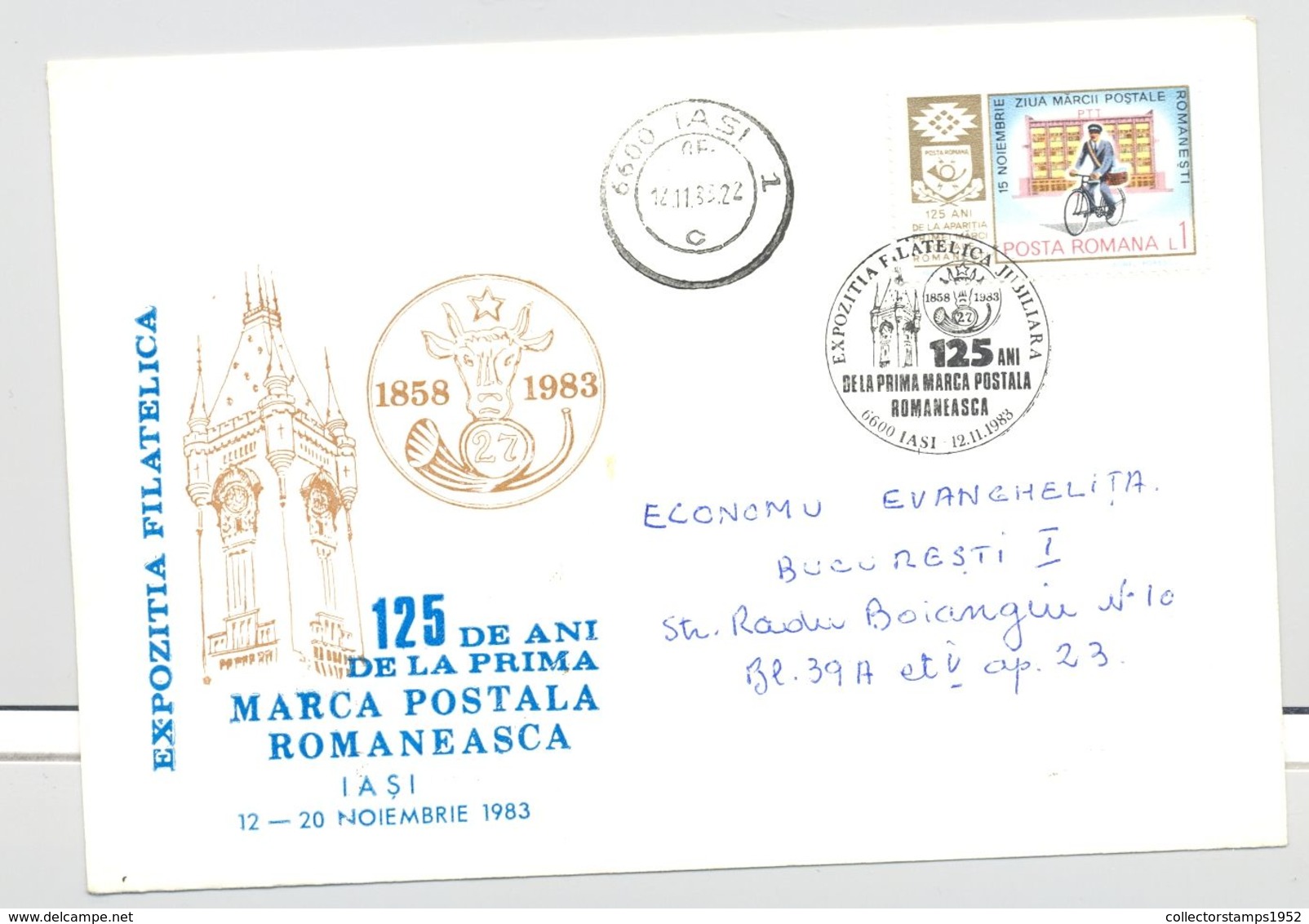 74562- FIRST ROMANIAN STAMP ANNIVERSARY, BULL'S HEAD, SPECIAL COVER, 1983, ROMANIA - Covers & Documents