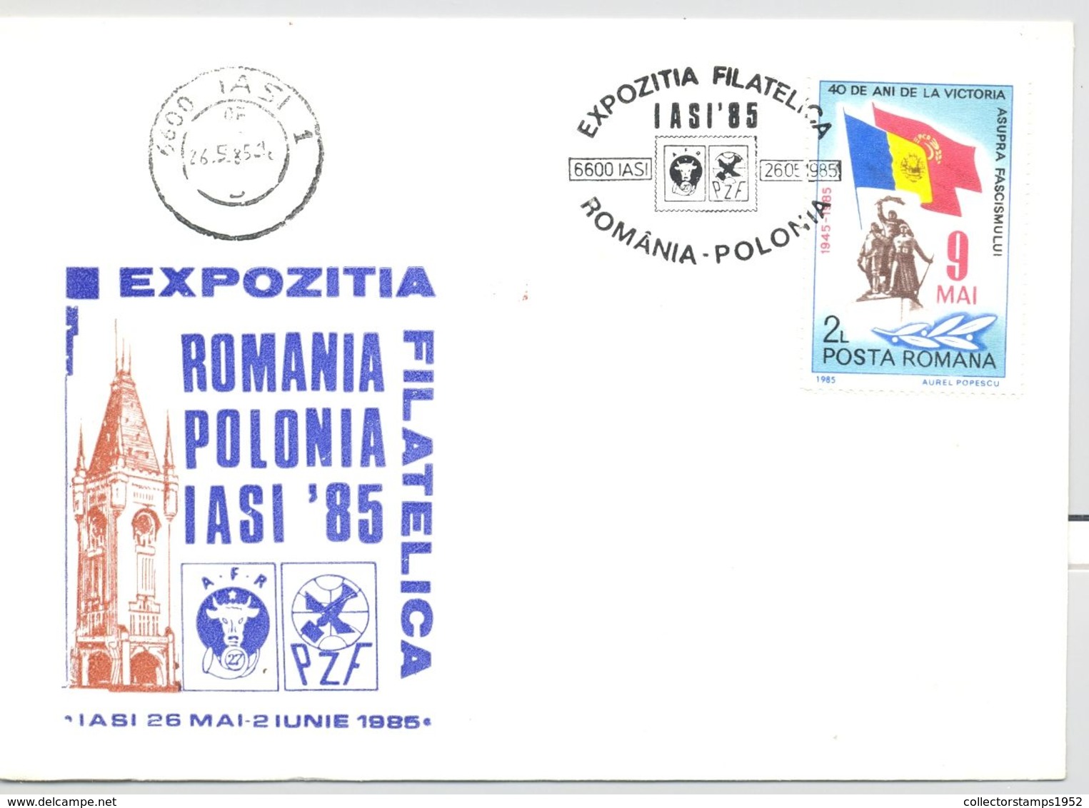 74563- IASI ROMANIA-POLAND PHILATELIC EXHIBITION, SPECIAL COVER, 1985, ROMANIA - Cartas & Documentos