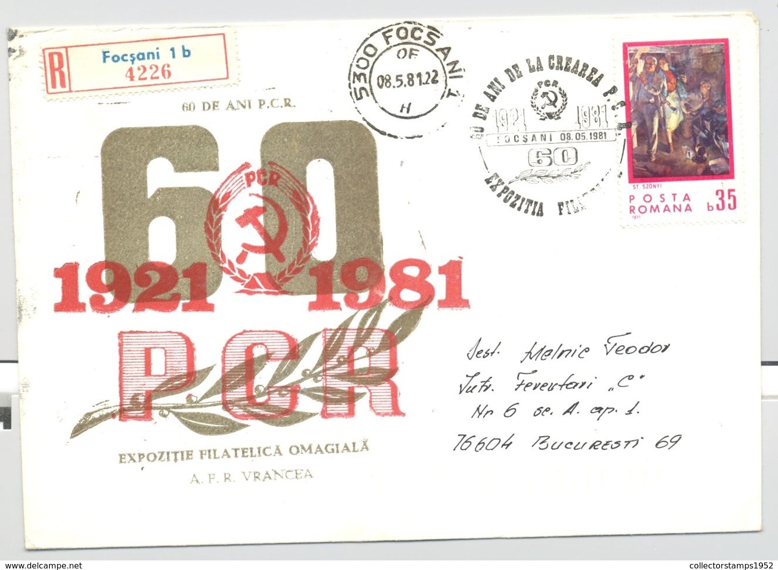 74577- ROMANIAN COMMUNIST PARTY ANNIVERSATY, REGISTERED SPECIAL COVER, 1981, ROMANIA - Storia Postale