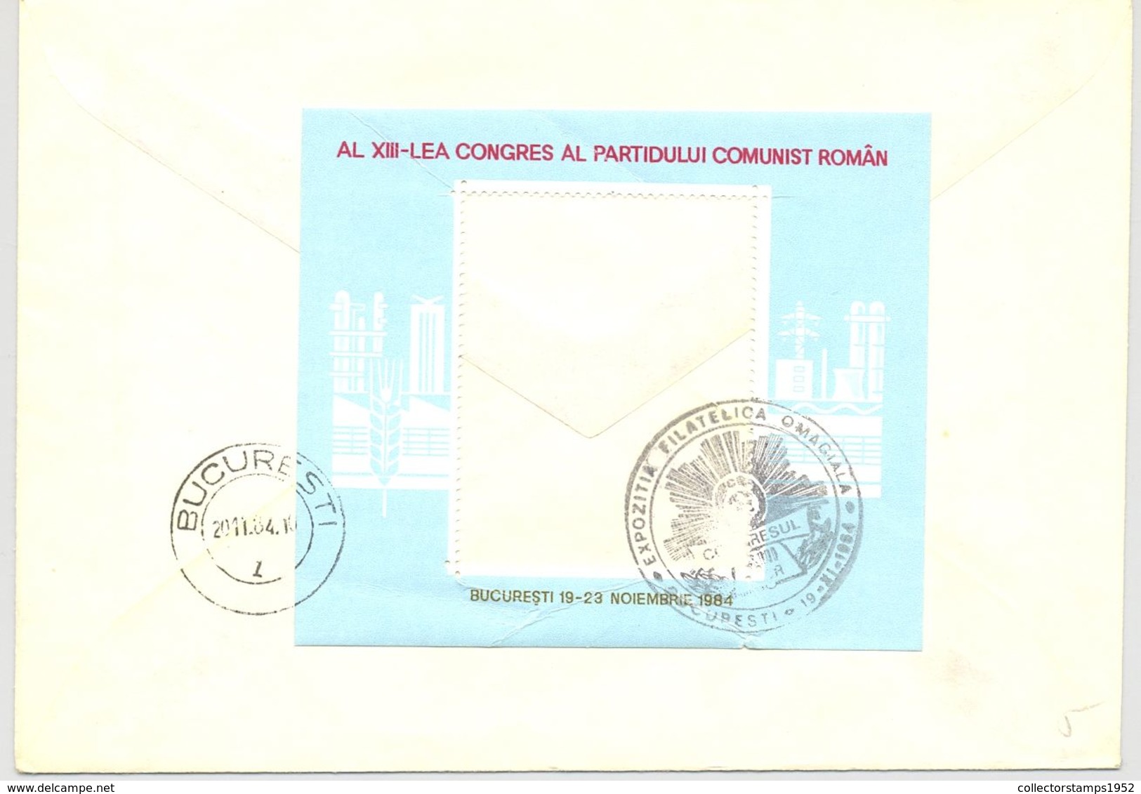 74581- ROMANIAN COMMUNIST PARTY CONGRESS, SPECIAL COVER, 1984, ROMANIA - Lettres & Documents