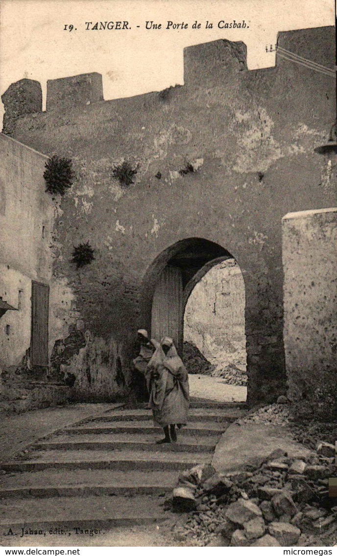 Maroc - TANGER - Une Porte De La Casbah - Tanger