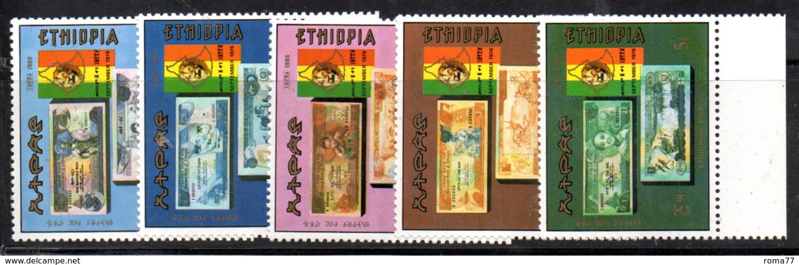 ETP235 - ETIOPIA 1988,  Yvert  N. 1230/1234 ***  BANCANOTE - Etiopia