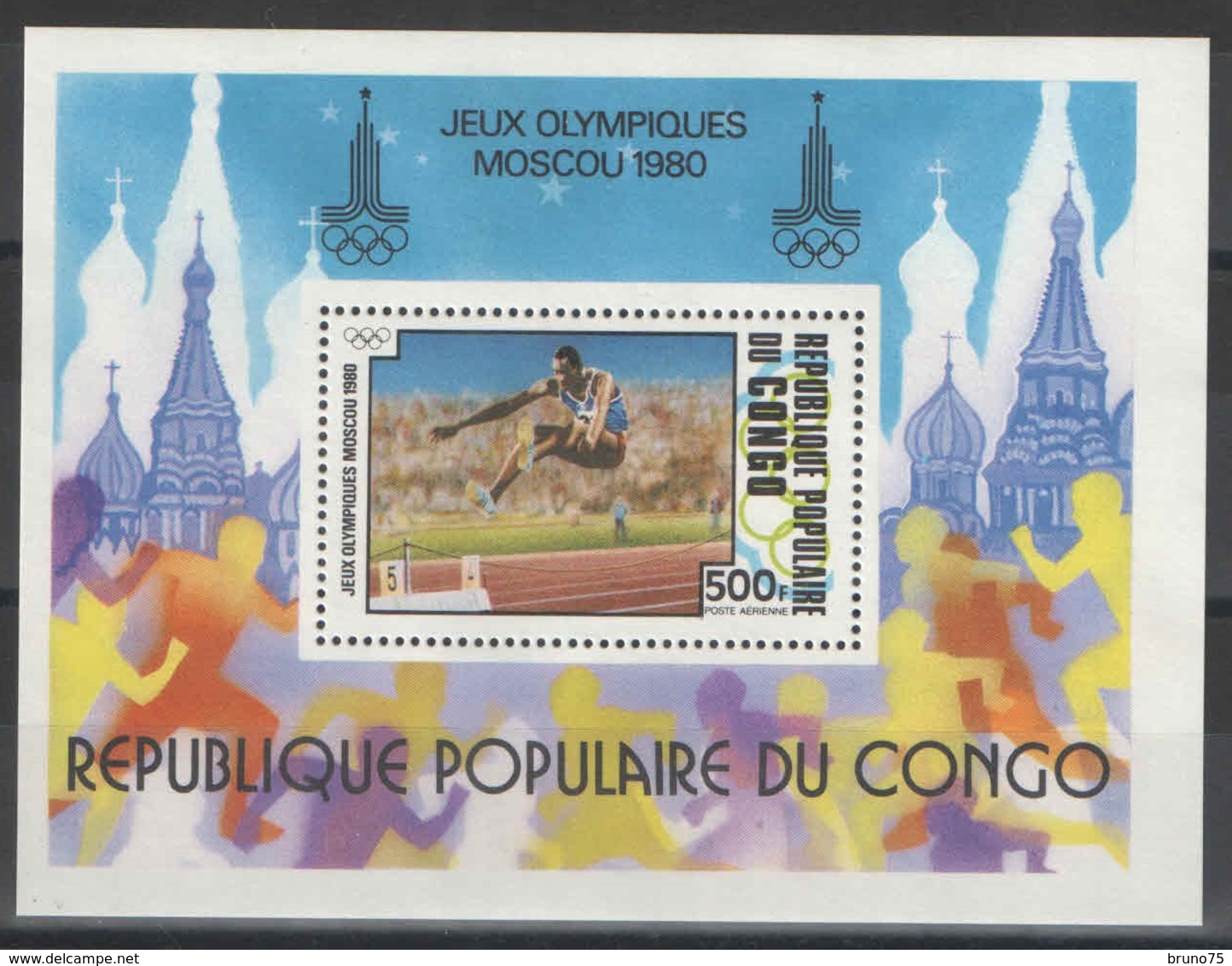 Congo - Bloc - YT 22 ** - JO Moscou 1980 - Ete 1980: Moscou