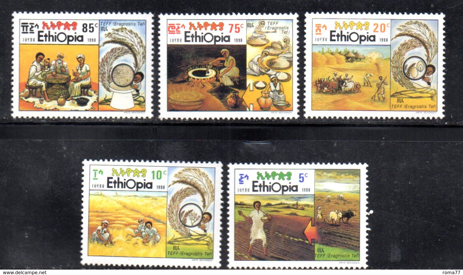 ETP247 - ETIOPIA 1990,  Yvert  N. 1276/1280 ***   AGRICOLTURA - Etiopia