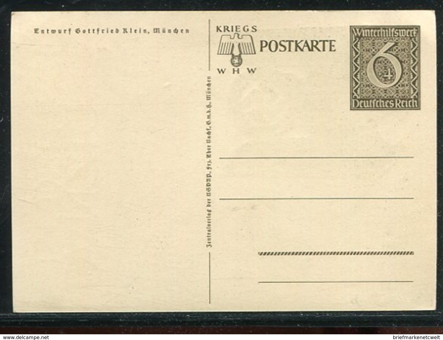 Deutsches Reich / 1939 / Sonderpostkarte "Danzig Ist Deutsch" Mi. P 287 ** (1/702) - Sonstige & Ohne Zuordnung