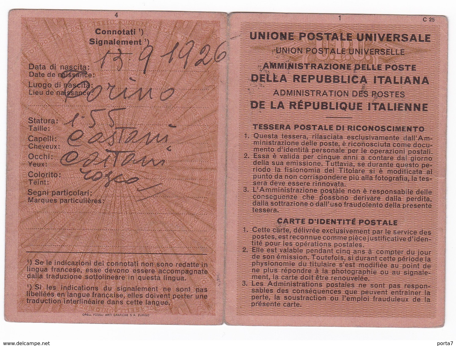 TESSERA POSTALE DI RICONOSCIMENTO - CARTE D'IDENTITE' POSTALE - 1965 - 1961-70: Marcophilia