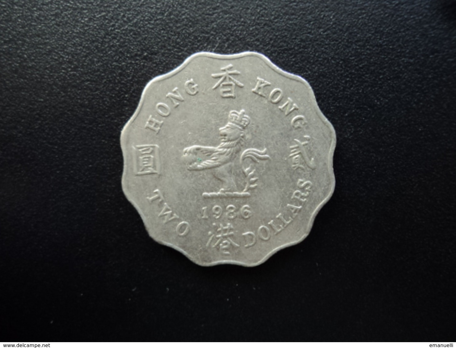 HONG KONG : 2 DOLLARS  1986   KM 60     SUP - Colonies