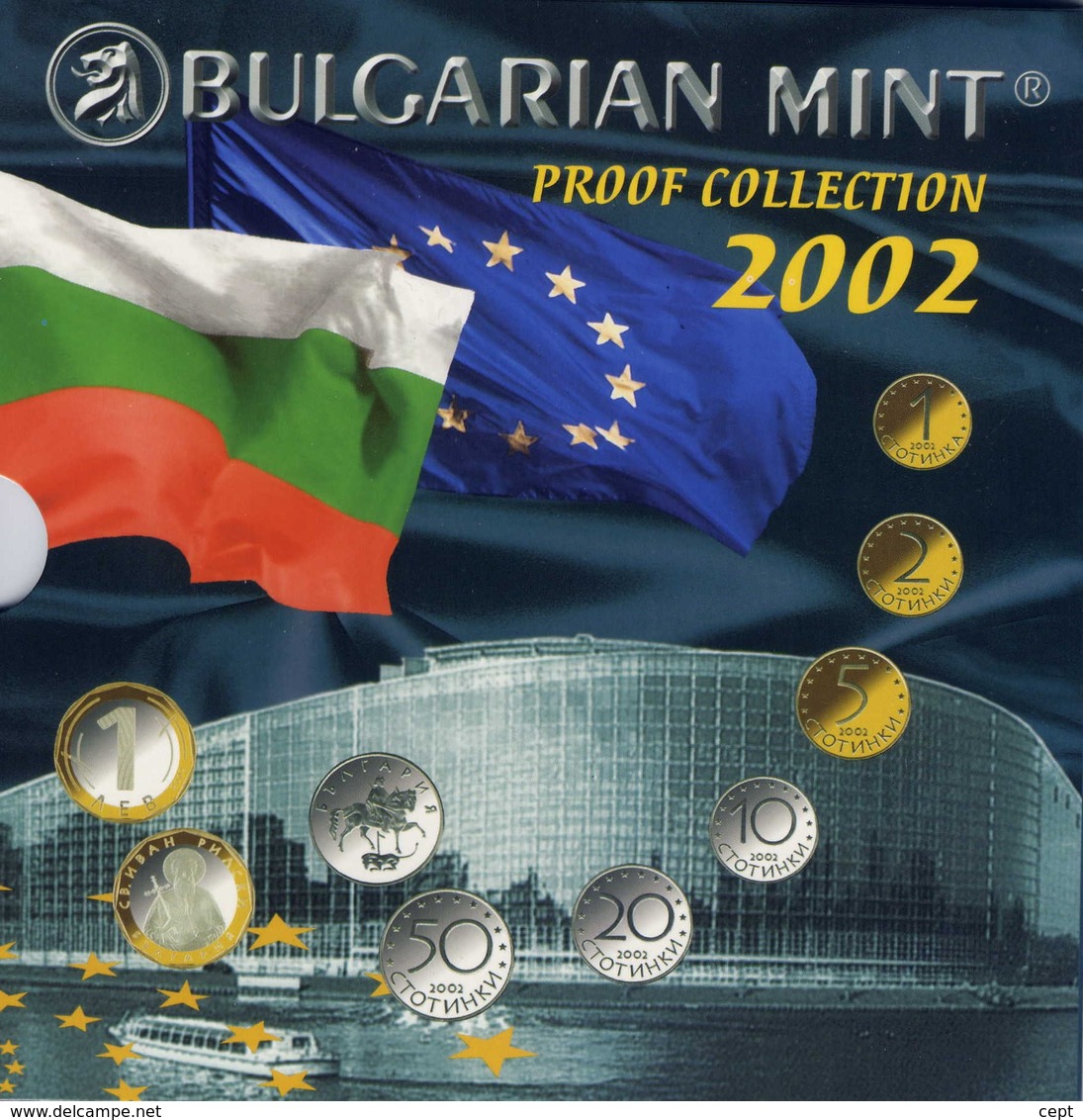 Bulgarian PROOF Collection  2002 Year - 7 Coins - Bulgarie