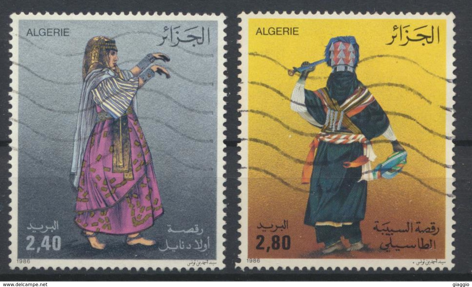 °°° ALGERIA ALGERIE - Y&T N°880/81 - 1986 °°° - Algeria (1962-...)