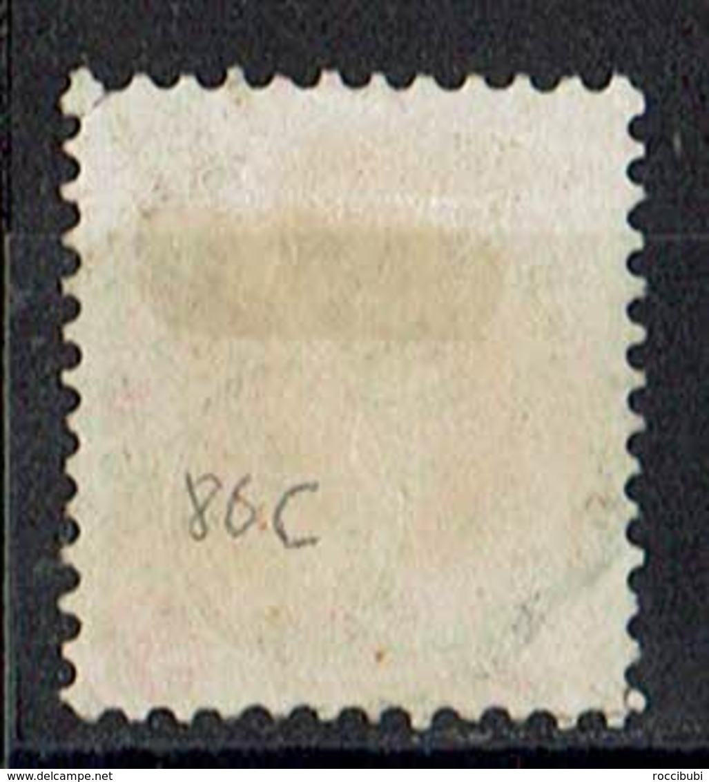 Schweiz 1882 // Mi. 58 O (032..217) - Gebraucht