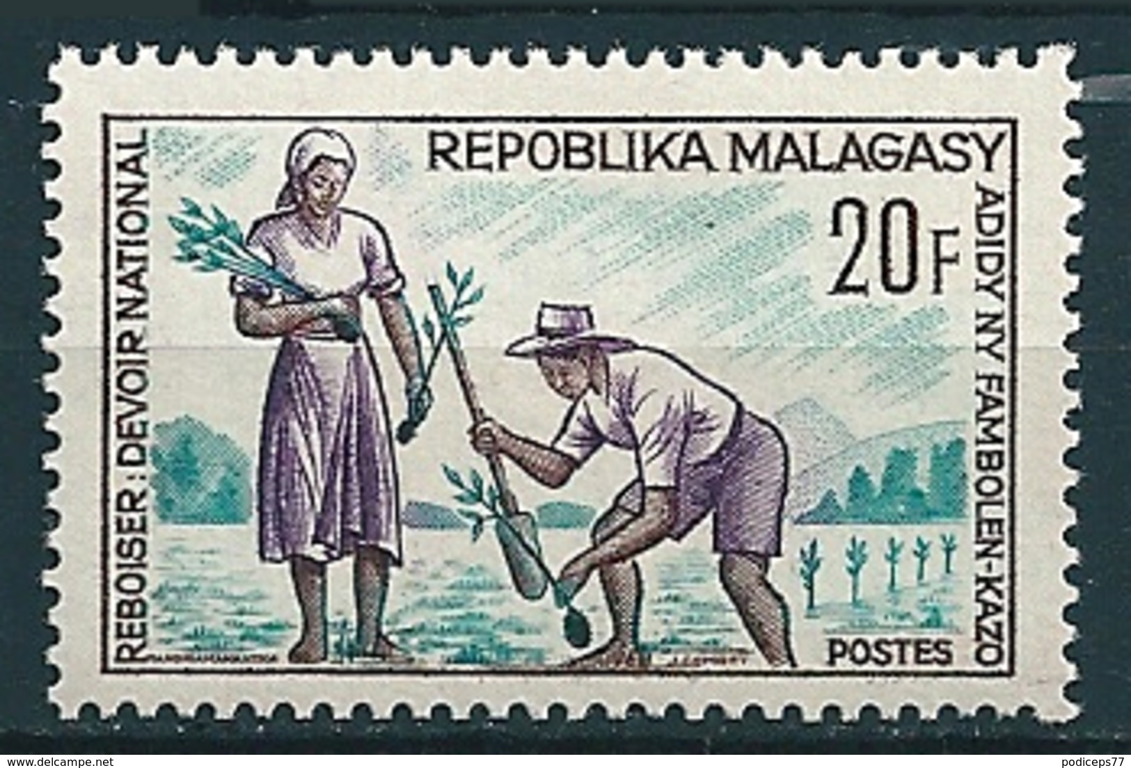 Madagaskar 1966  Aufforstung  Mi-Nr. 545 Postfrisch/MNH - Madagaskar (1960-...)