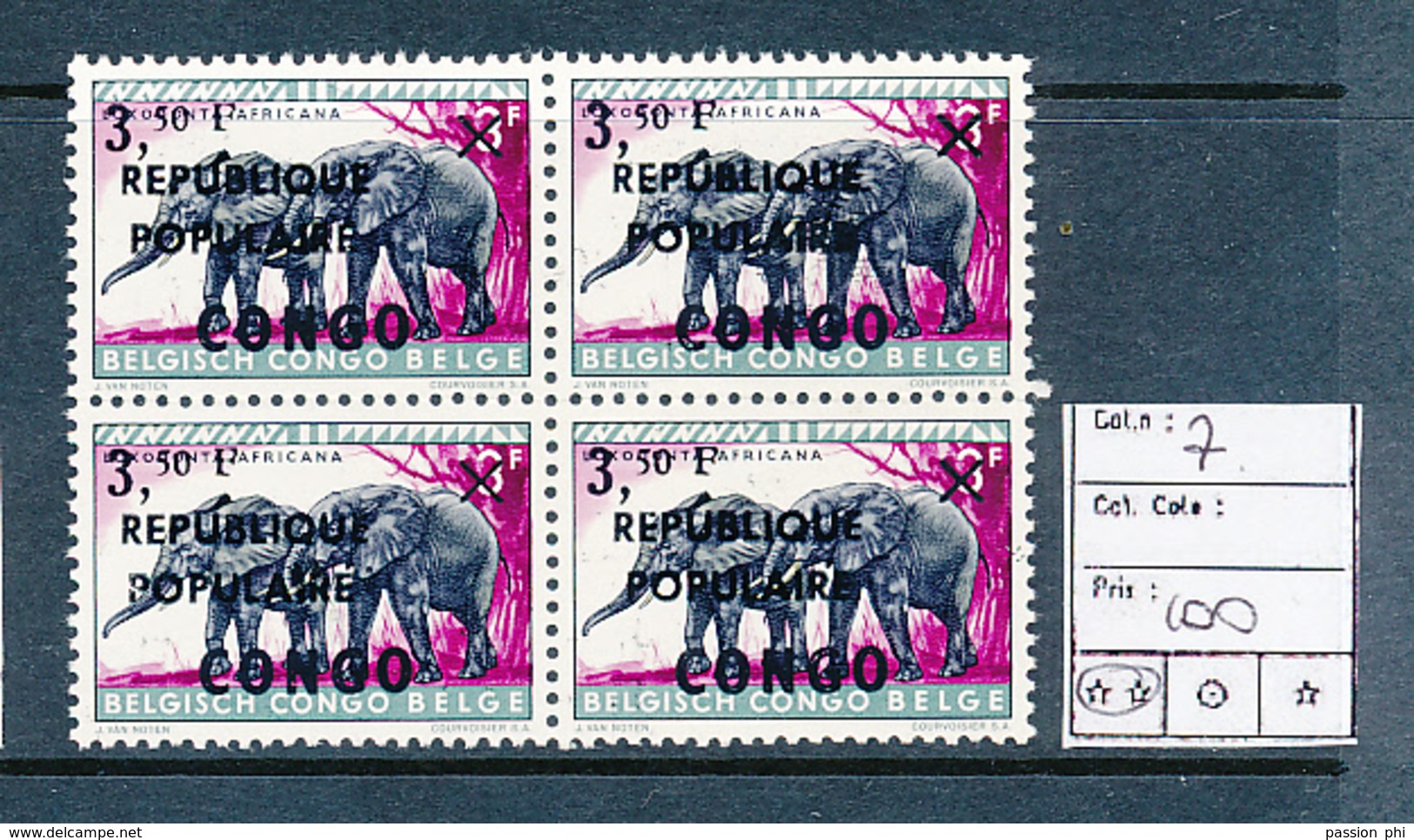 CONGO KINSHASA STANLEYVILLE ELEPHANTS COB 7 MNH - Katanga