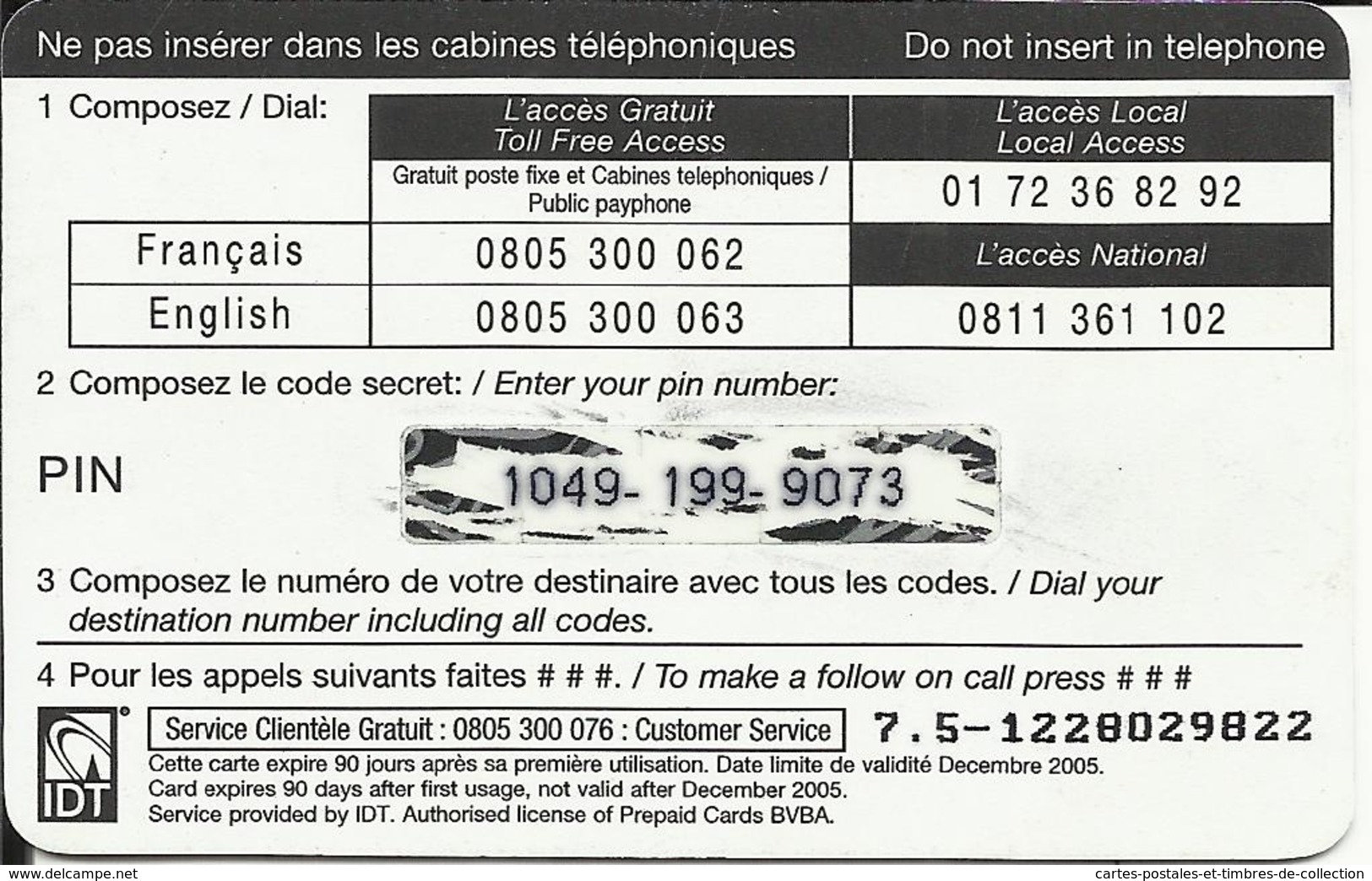 Télécarte 7,5 € , Africa Carte - Zebra,  N° FR-PRE-IDT-01B , N° Série:7,5-1228029822 - Per Cellulari (ricariche)