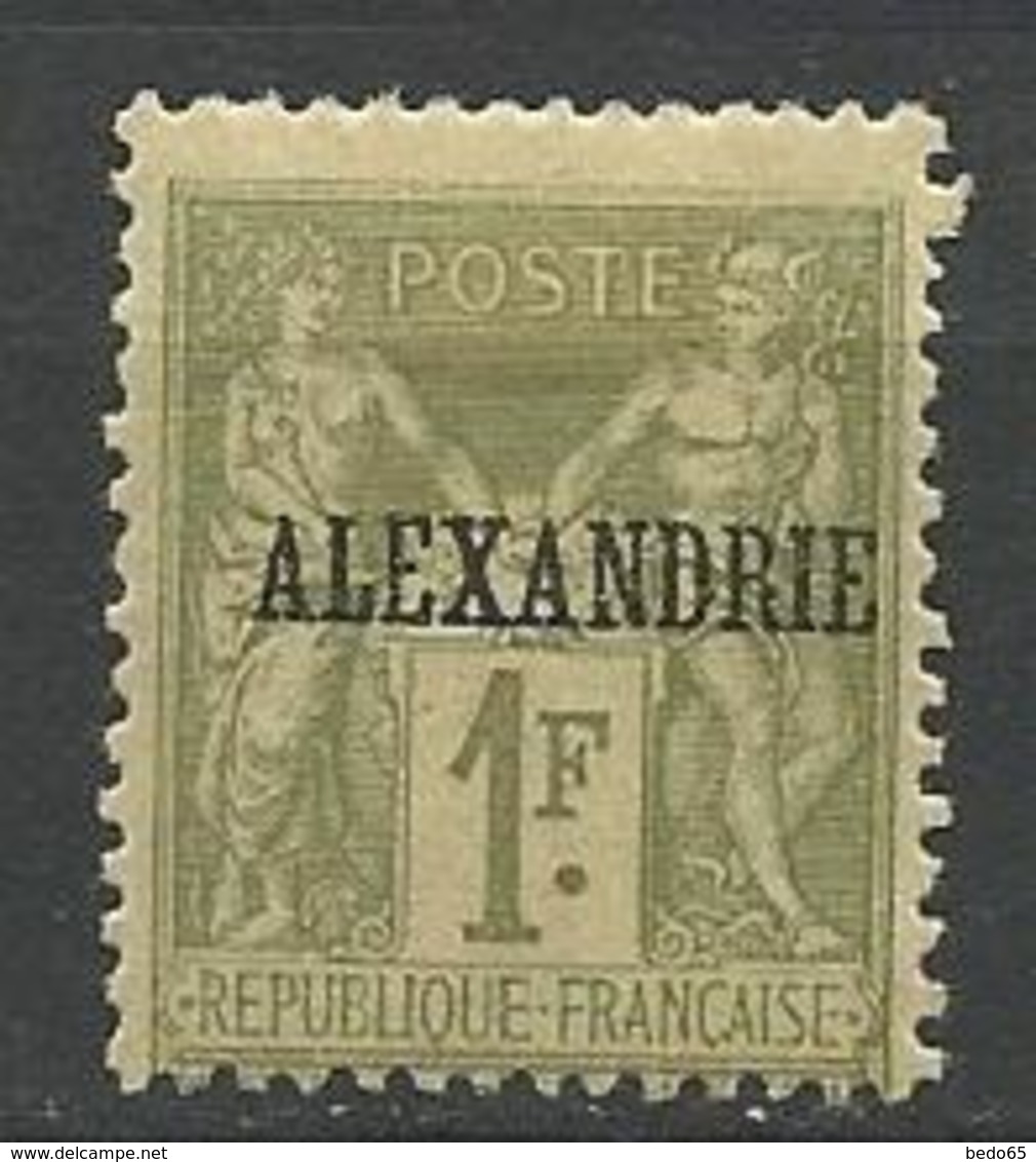 ALEXANDRIE N° 16 NEUF* CHARNIERE TB / MH - Unused Stamps