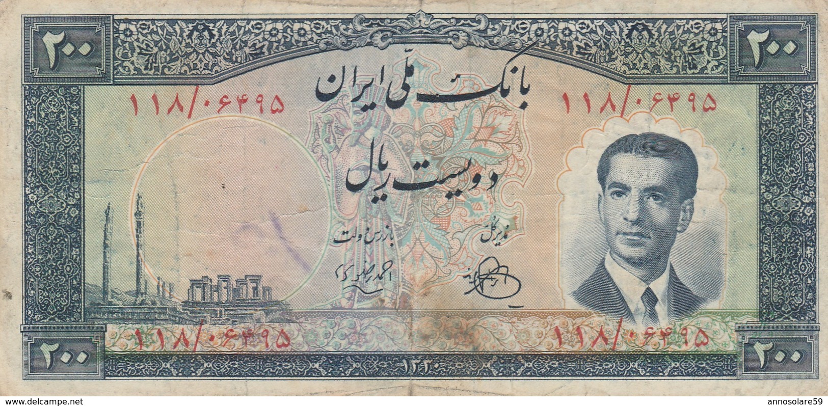 IRAQ MEDIO ORIENTE - BANCONOTA - MIDDLE EAST 200 RIALS - ORIGINALE 100% - LEGGI - Iraq