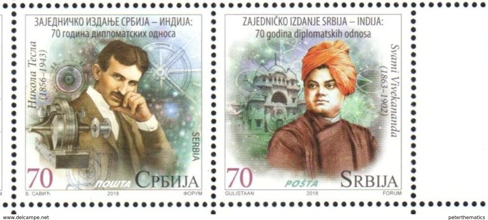 SERBIA, 2018, MNH,JOINT ISSUE WITH INDIA, DIPLOMATIC RELATIONS INDIA-SERBIA, TESLA, 2v - Emissions Communes