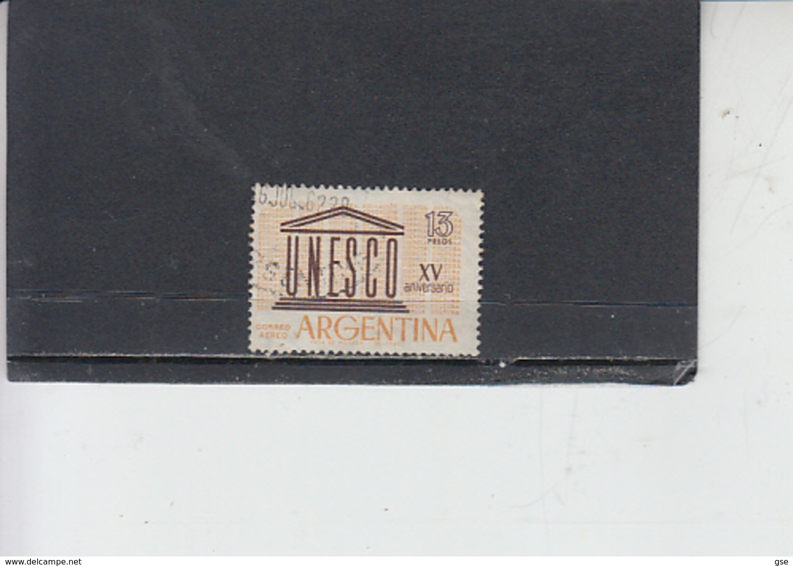 ARGENTINA  1962 - Yvert  A 84 - UNESCO - Usati