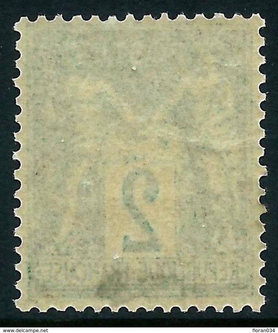 France N° 74 Neuf ** (MNH) TTB Centré - Signé Calves  Cote 350 Euros - TTB Qualité - 1876-1898 Sage (Type II)