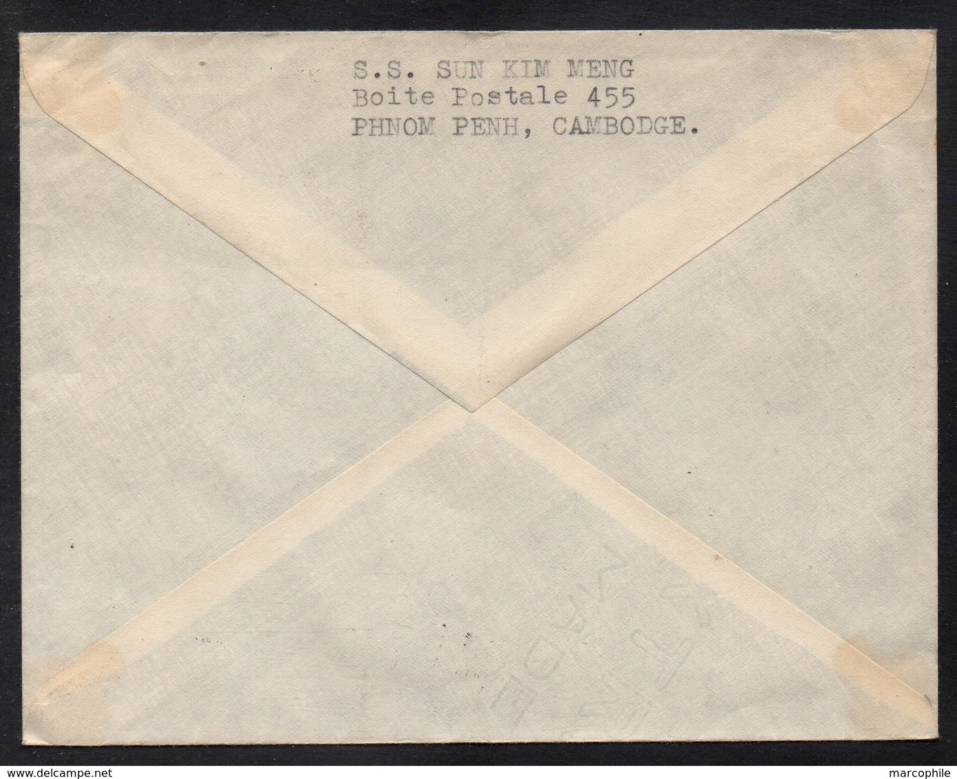 CAMBODGE - CAMBODIA - PHNOM PENH / 1959 LETTRE POUR LA FRANCE (ref LE2846) - Cambodge