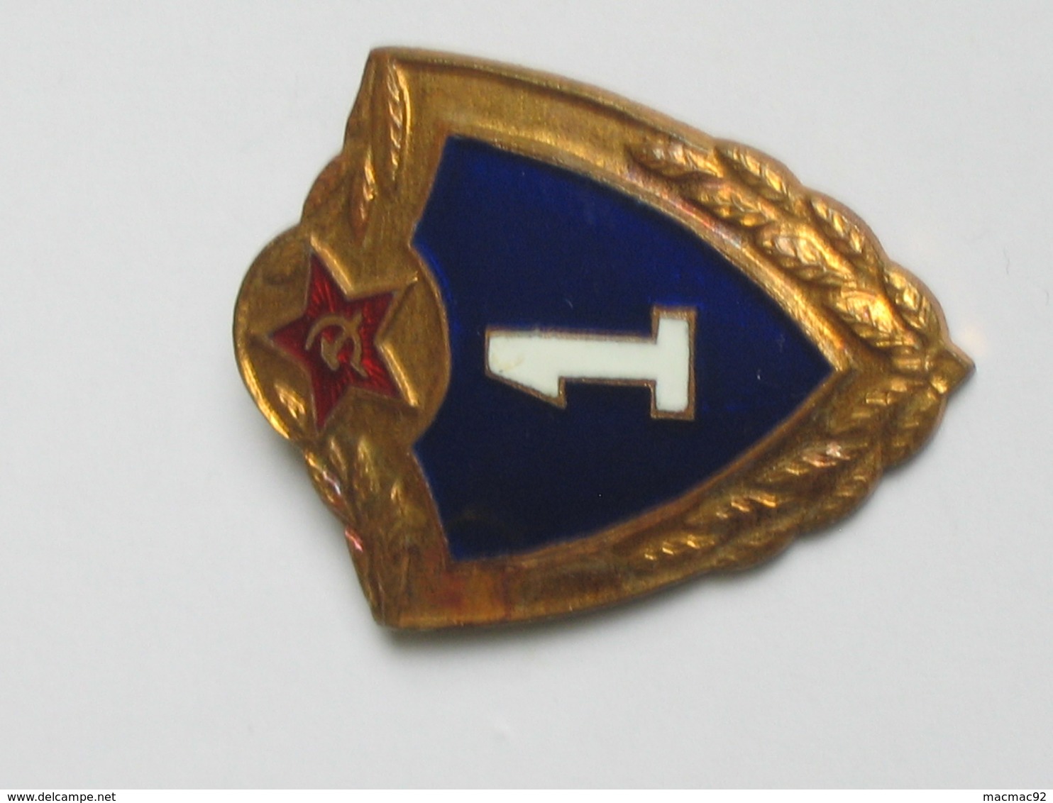 Ancien Insigne De Régiment RUSSE à IdentifIer   **** EN ACHAT IMMEDIAT **** - Russia