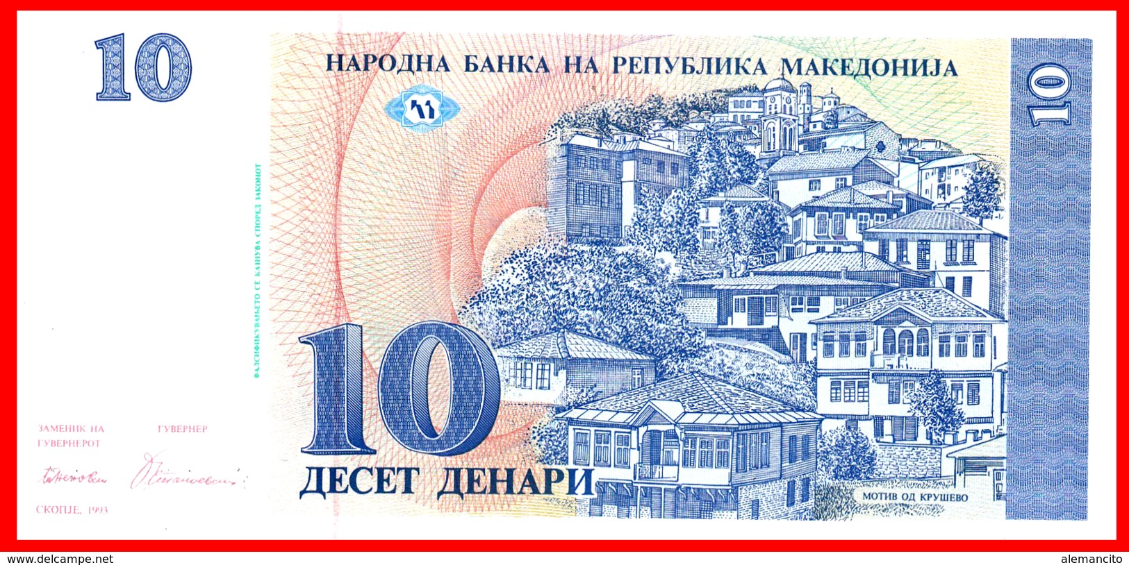 MACEDONIA 1993 * BILLETE MACEDONIA 10 DENARI "MAKEDONIUM"  SC - Macédoine Du Nord