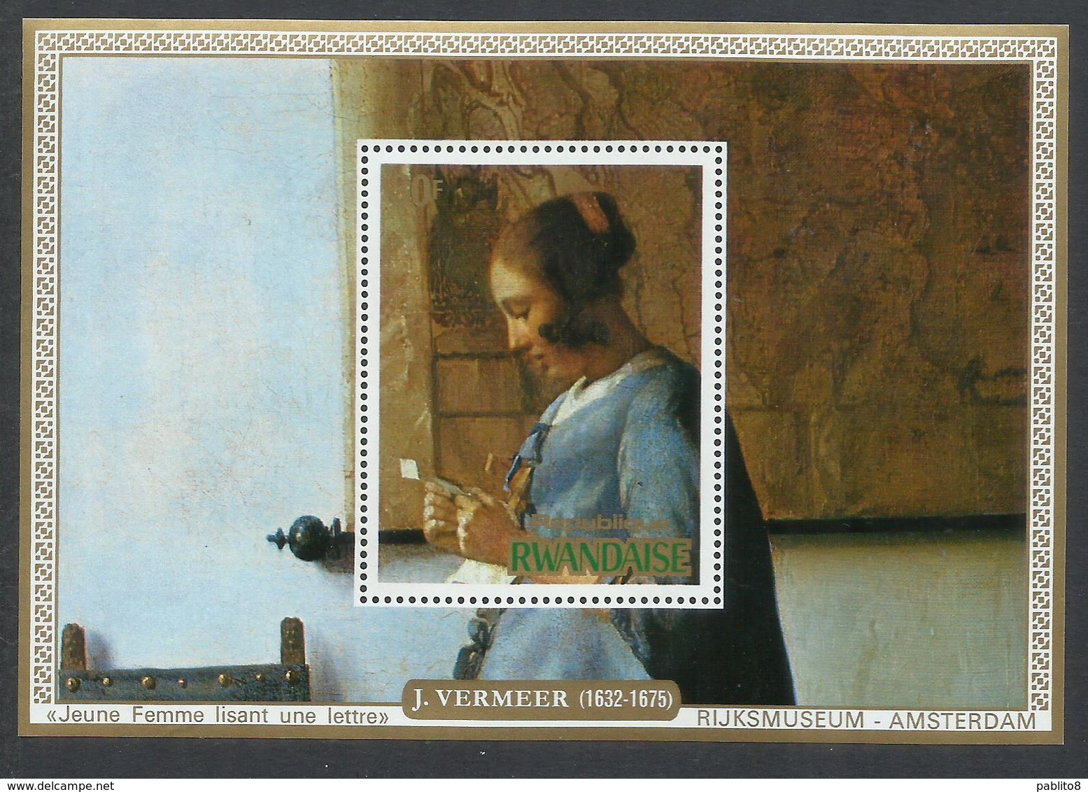 RWANDA RWANDAISE REPUBLIQUE 1975 VERMEER PAINTING DIPINTO BLOCK SHEET BLOCCO FOGLIETTO MNH - Nuovi