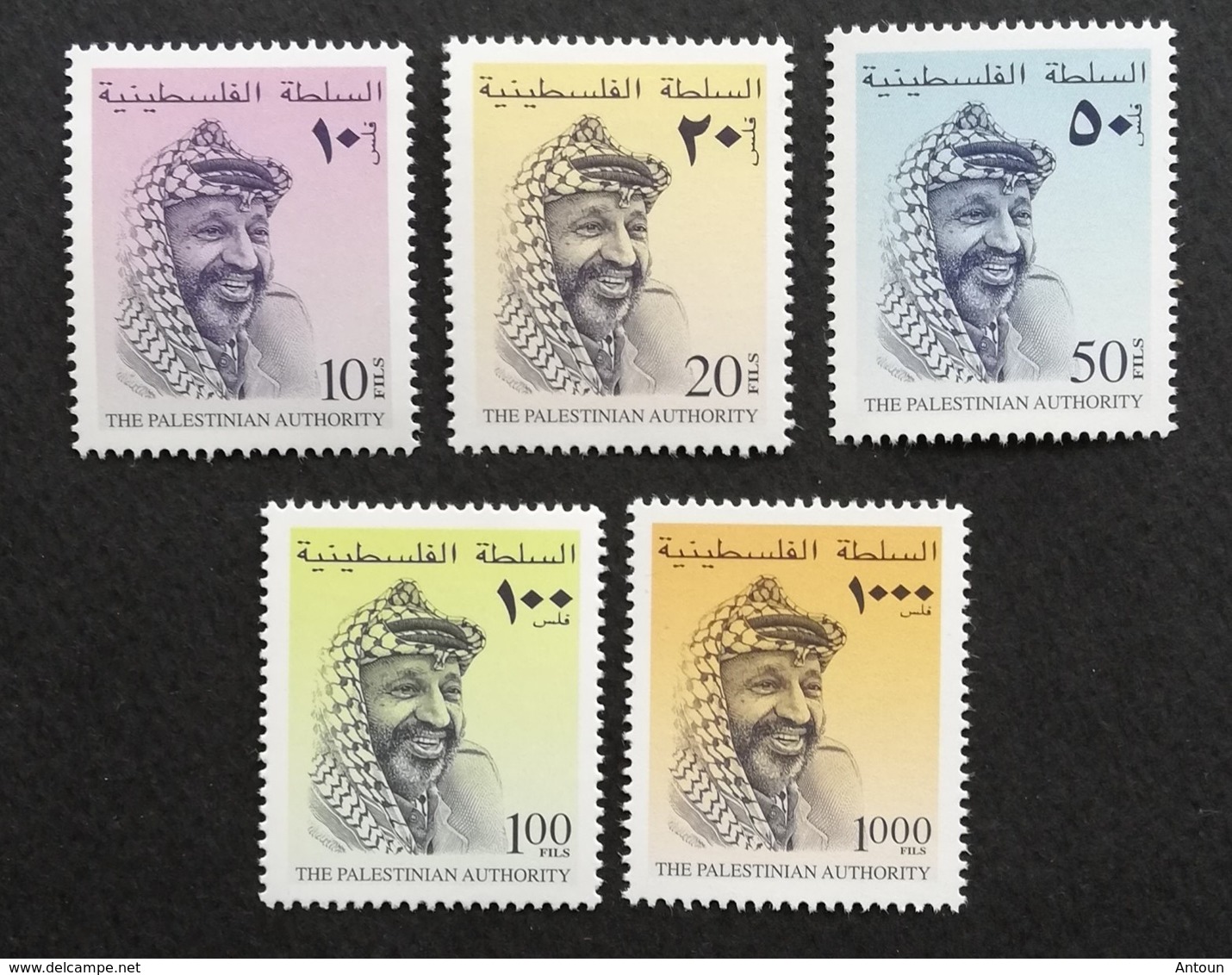 Palestinian Authority 1996 Pres. Yasser Arafat - Palestine