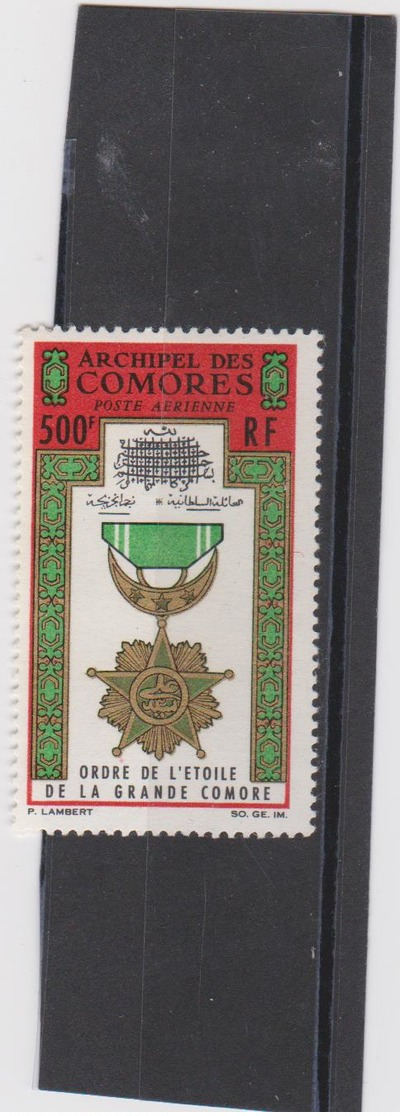 COLONIES FRANCAISES ARCHIPEL DES COMORES 1 Timbre Neuf Xx POSTE AERIENNE 13PA   - 1964 - Poste Aérienne