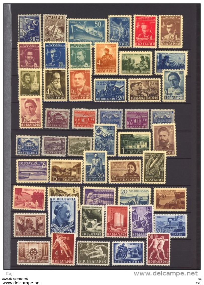 C 303++  -  Bulgarie  : Collection **  Années 1940-55 ,  Forte Cote - Collections, Lots & Séries