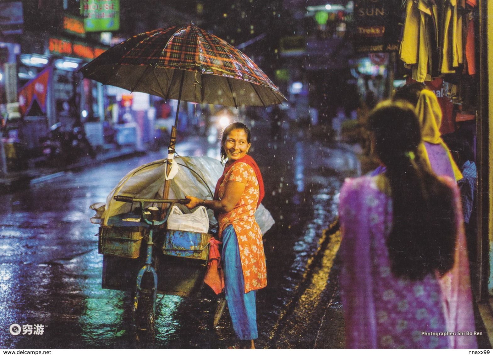 Nepal - A Smiling Woman, Kathmandu, China's Postcard - Népal