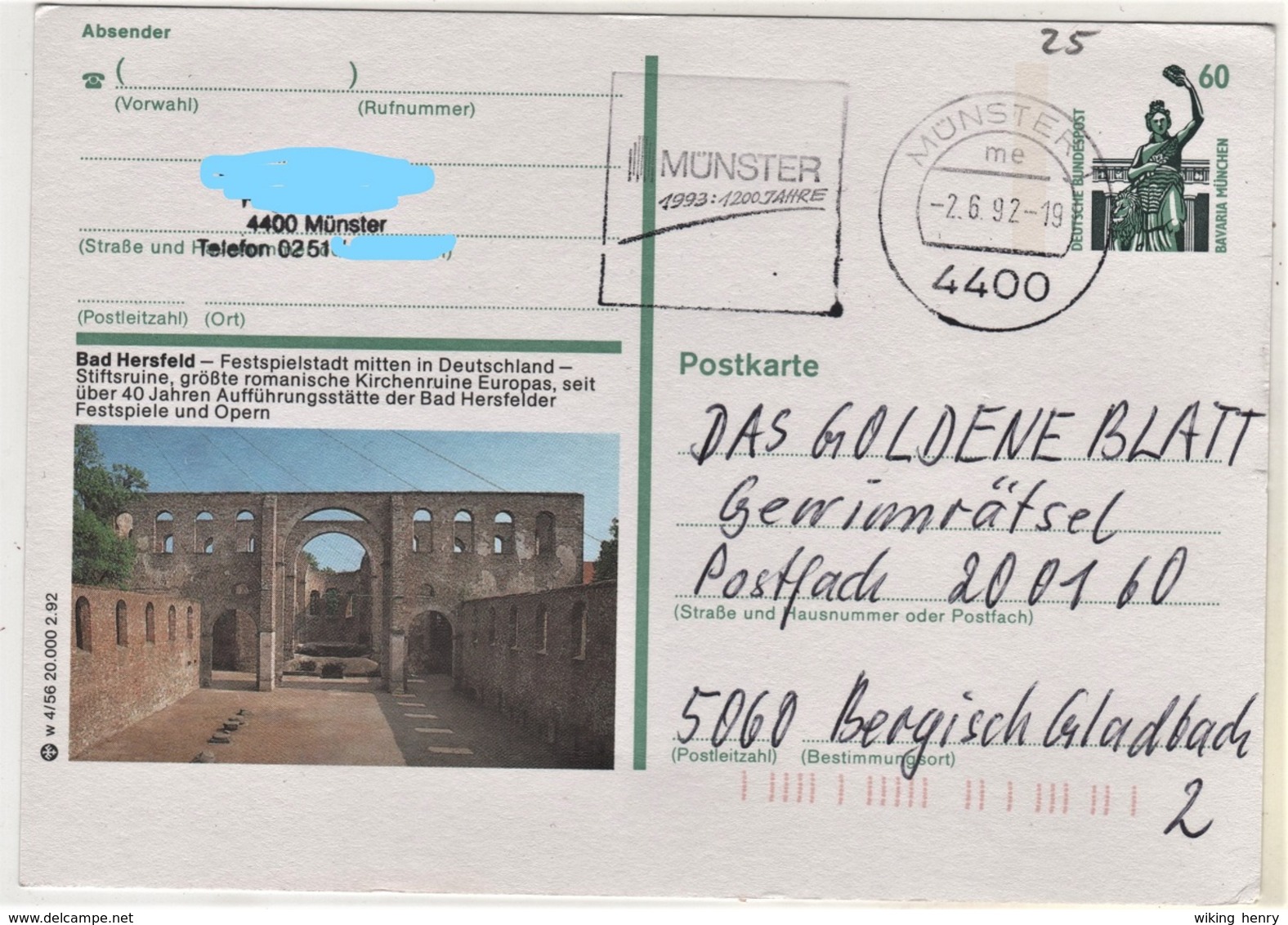 Bad Hersfeld - Ganzsache Bildpostkarte BPK Stiftsruine - Bad Hersfeld