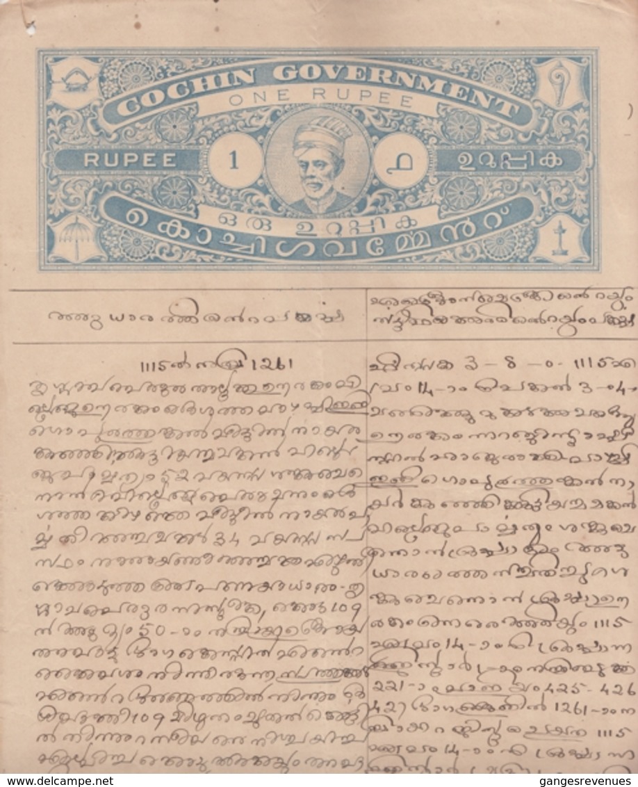 COCHIN  State  1 Rupee  Stamp Paper  Type 68    #  13379 D  India Inde Indien Revenue Fiscaux - Cochin