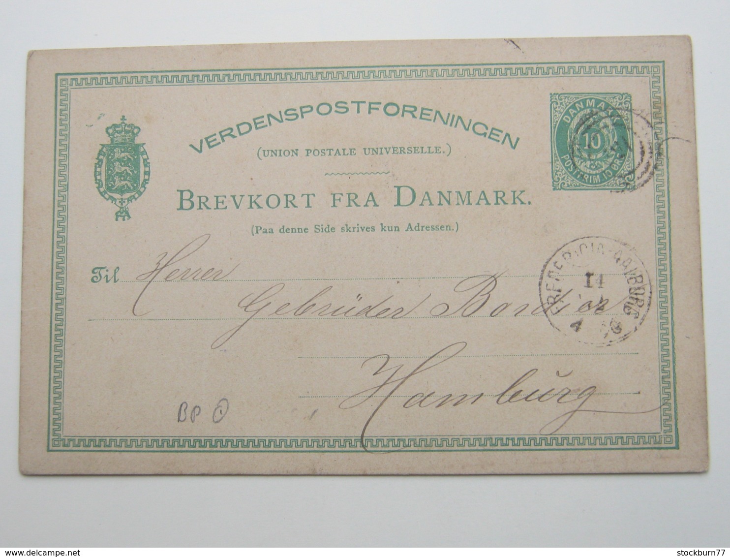 1881 , Ganzsache  Mit Bahnpoststempel - Briefe U. Dokumente