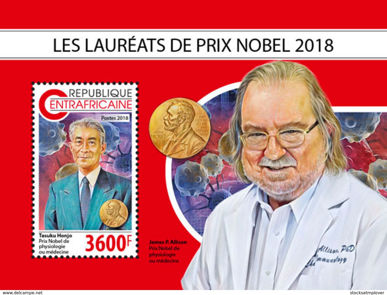 Central Africa  2018  Nobel Prize   S201811 - Centraal-Afrikaanse Republiek