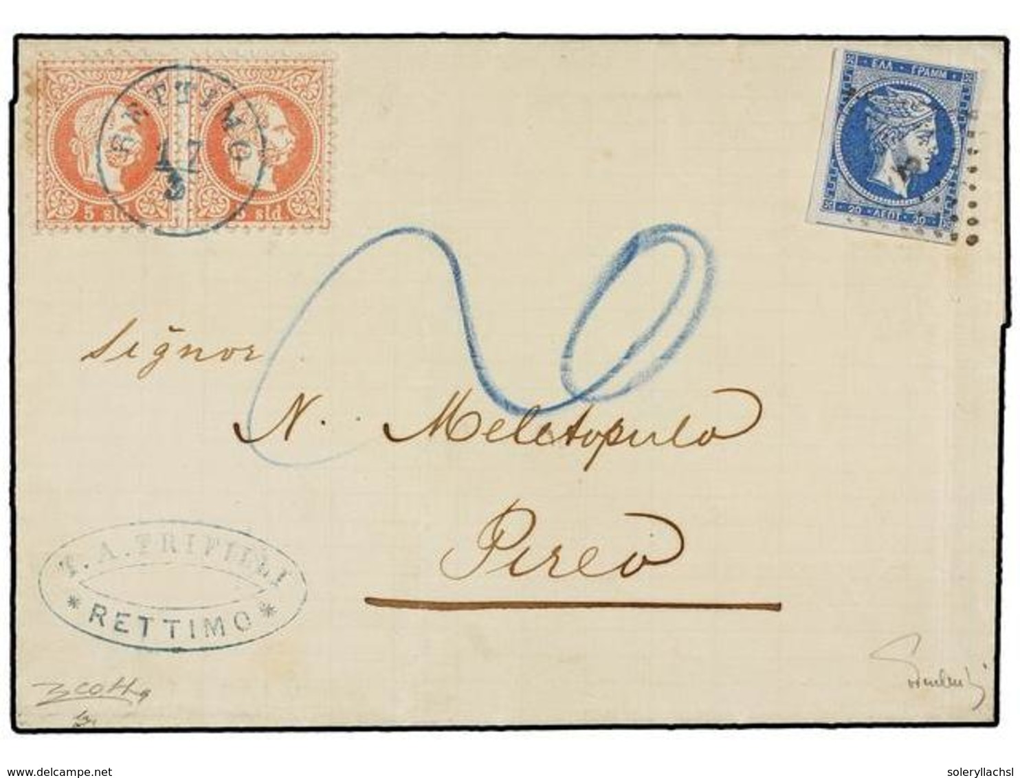 LEVANTE: CORREO AUSTRIACO. 1873. Cover From RETTIMO, CRETE To PIRAEUS Franked By Austrian Levant 1867 5 S. Red In A Hori - Otros & Sin Clasificación