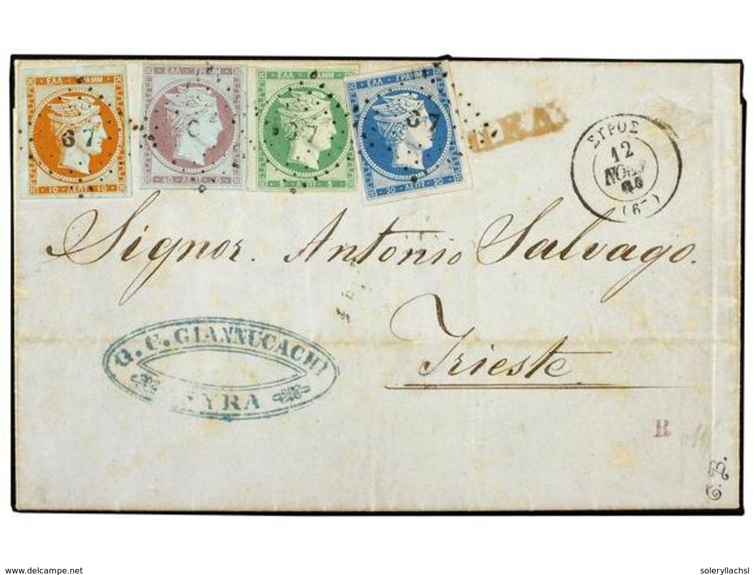 GRECIA. 1861. 10 Lep Orange On Blue (superb) + Paris Print 5 Lep + 20 Lep + 40 Lep All Fine To Very Fine, Used On 1861 ( - Autres & Non Classés