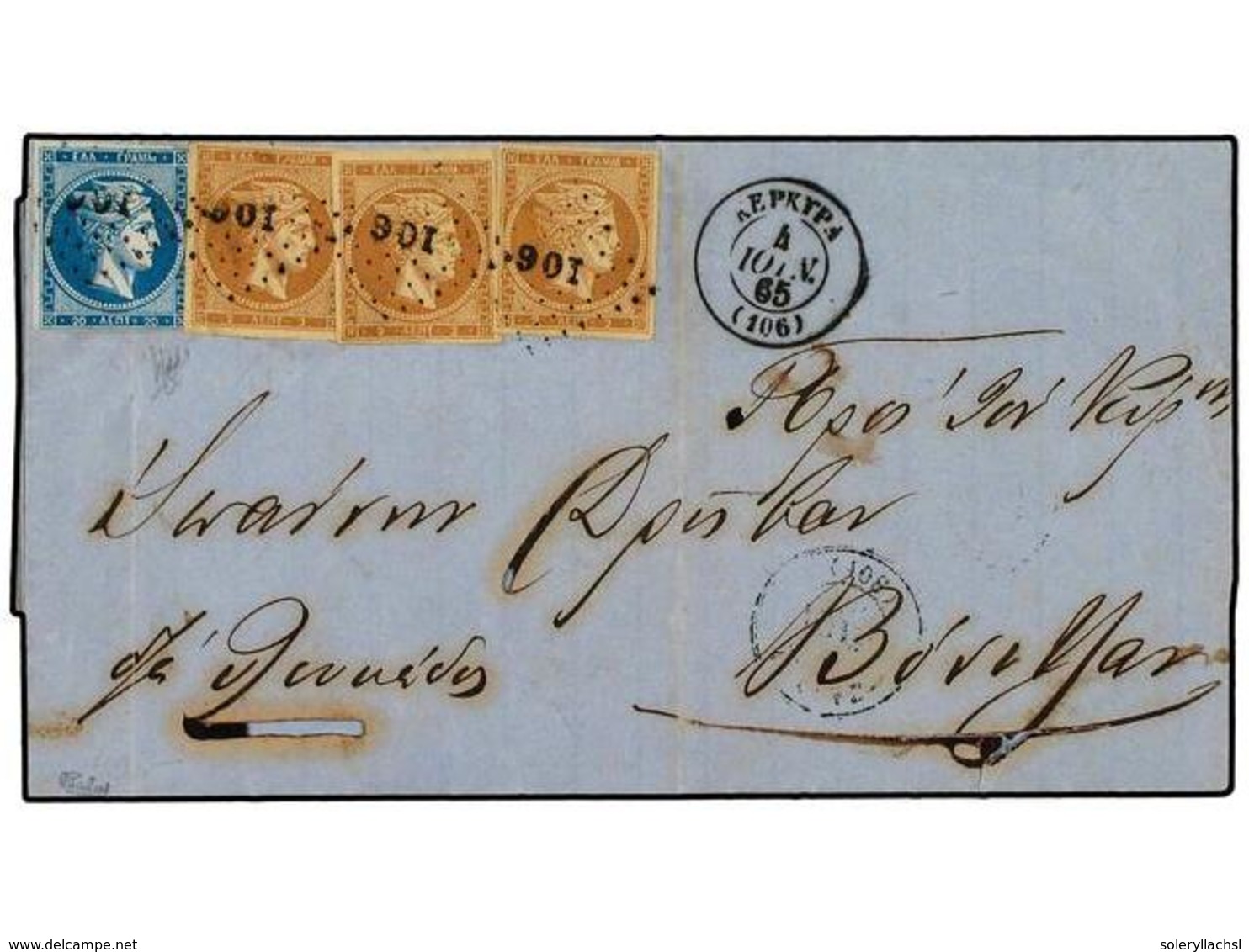 GRECIA. Ed.Vl.29b,32. 1865. KERKYRA A LEFKAS. 2l. Castaño (3) Y 20l. Azul (Mi. 17,20). Ligero Pliegue Vertical Que Afect - Otros & Sin Clasificación