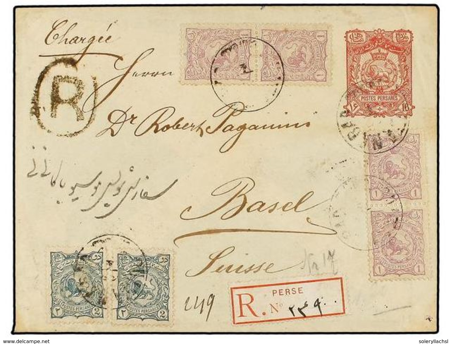 IRAN. Sc.90 (4), 91 (2). 1897. SULTANABAD To SWITZERLAND. 16 Ch. Red Postal Stationary Envelope Uprated With 1 Ch. (4) A - Other & Unclassified