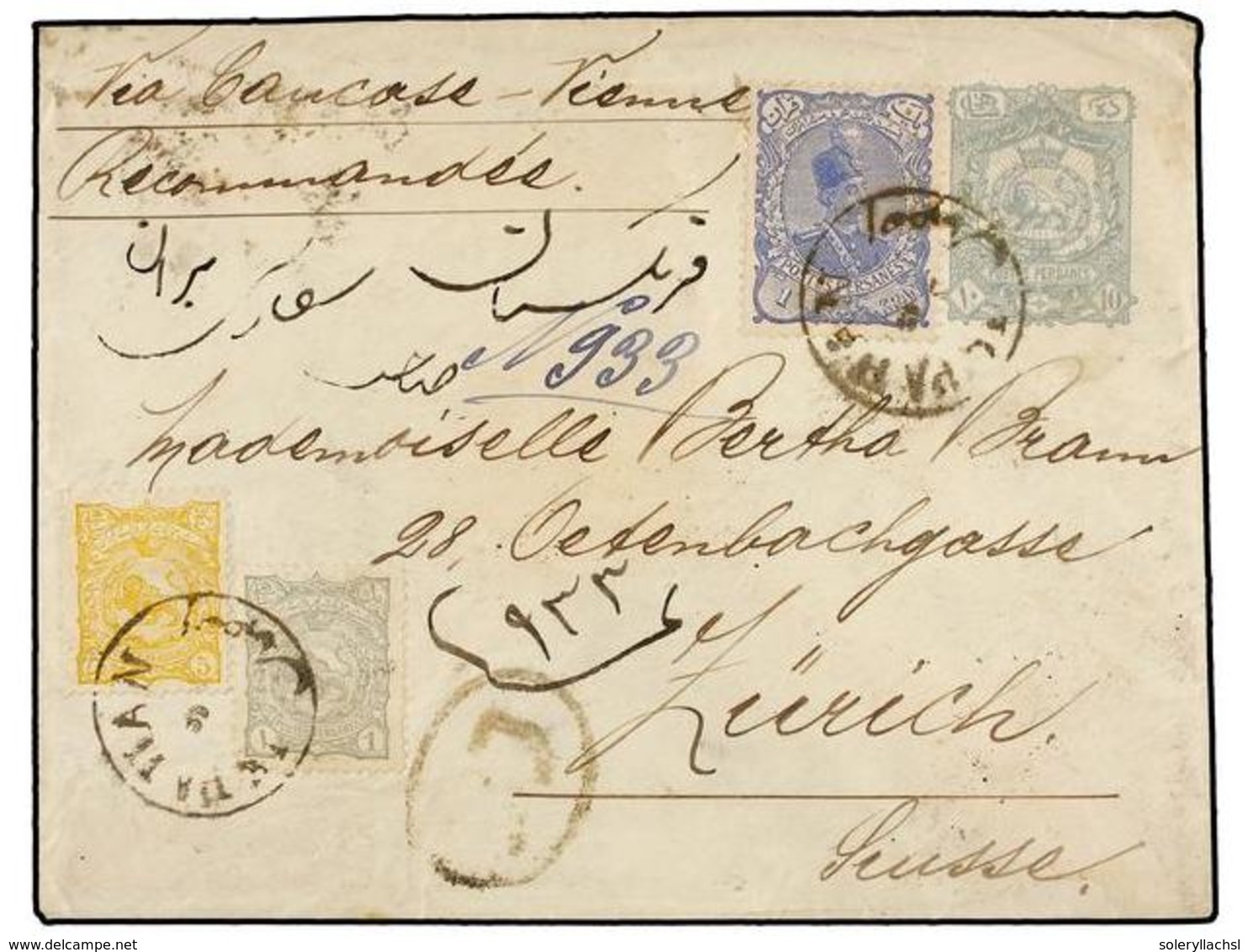 IRAN. Sc.104, 108, 113. 1897. ISPAHAN To SWITZERLAND. 10 Ch. Grey Postal Stationary Envelope Uprated With 1 Ch., 5 Ch. A - Other & Unclassified