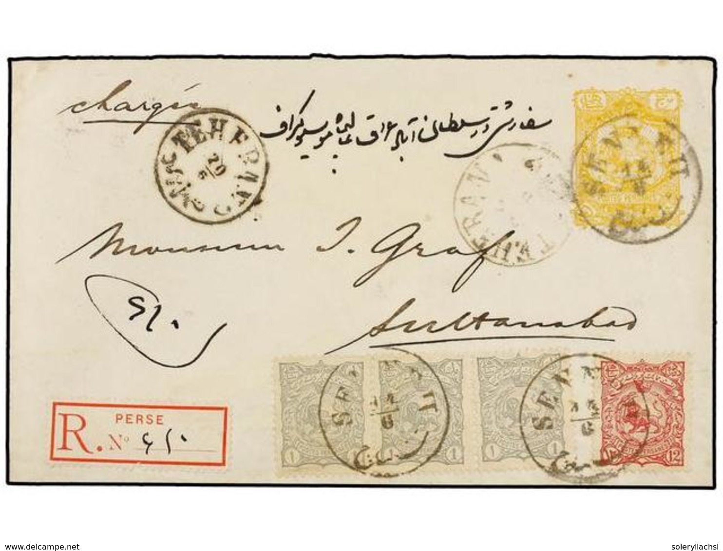 IRAN. Sc.104 (3), 111. 1897. TEHERAN To SULTANABAD. 5 Ch. Yellow Postal Stationary Envelope Uprated With 1 Ch. (3) And 1 - Other & Unclassified