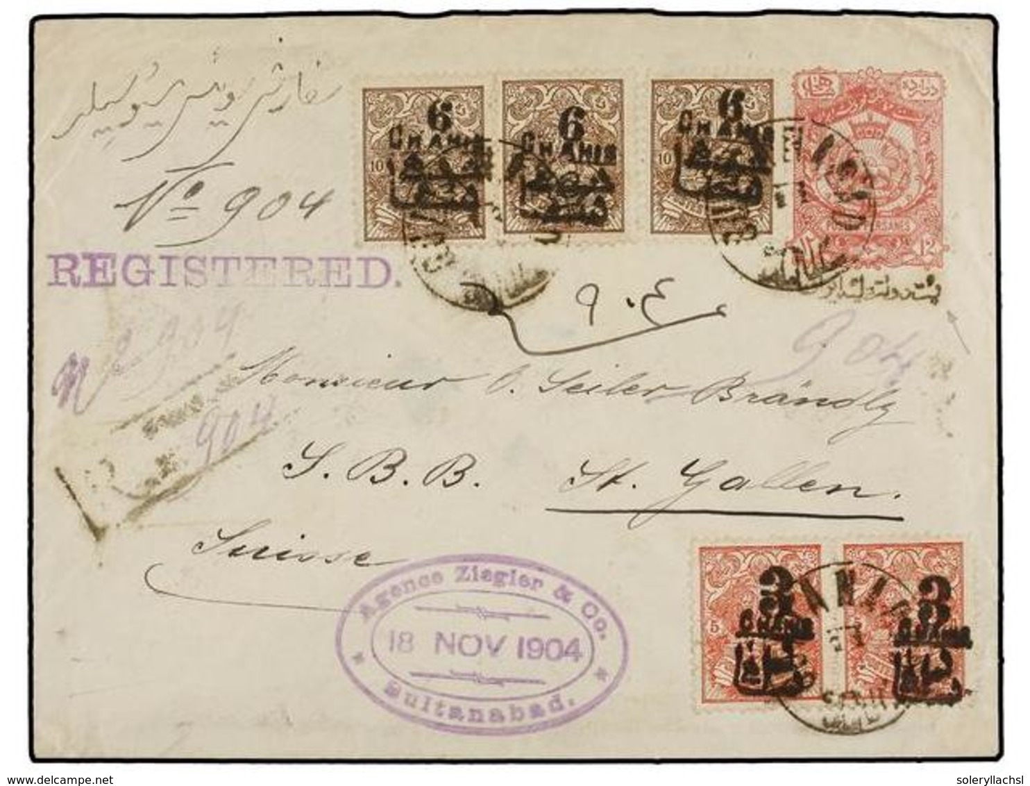 IRAN. Sc.400 (2), 401 (3). 1904. SULTANABAD To SWITZERLAND. 12 Ch. Rose Postal Stationary Envelope Overprinted IMPERIAL  - Other & Unclassified